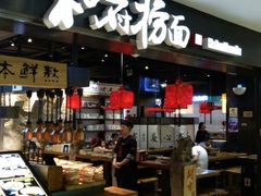 -光启城时尚购物中心