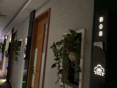 -世外桃源水疗会(皇庭彩园店)