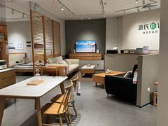 -源氏木语(广州番禺居然店)