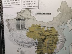 -816工程景区