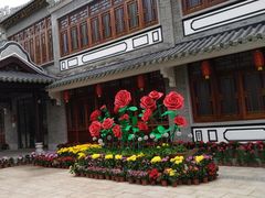 -荔湾湖公园
