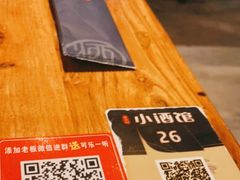 -串大叔炭火烤串·鸡西大冷面刀削面(总店)