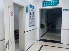 -派美特宠物医院·核磁CT·骨科肿瘤·疑难转诊(沈农禾丰店)