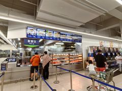 -山姆会员商店(上海浦东店)