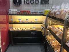 面包甜点陈列柜-Edore怡朵·甜点·蛋糕(骏东店)