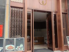 -楚禾宴·家宴(光谷大道店)