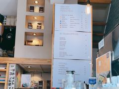 -Cafe del Volcan(永康路店)