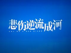 -万达影城(开福万达广场IMAX店)