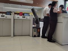 -招商银行(北京东三环支行)