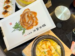 -全聚德(长白直营店)