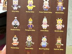 -泡泡玛特POPMART(黄岛新城吾悦店)