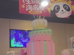 -海底捞火锅(徐州火车站店)