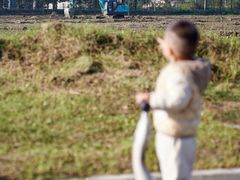 -两河城市森林公园