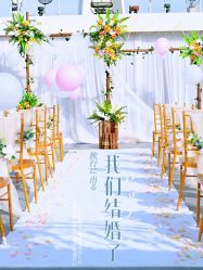 点击看大图 -Doris一站式游轮婚礼船东直营店(外滩店)