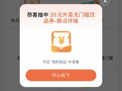 -喜茶(上海淮海中路渔阳里店)