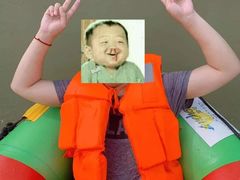 -仙山谷激浪漂流