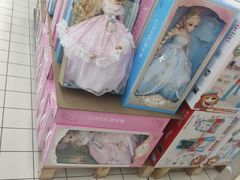 -沃尔玛(建设路店)