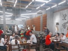 -破店肥哈·东北烧烤·夜宵(南山保利店)