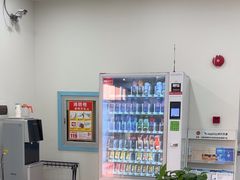 -上海仁爱医院