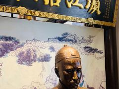 -老厨家(友谊路总店)