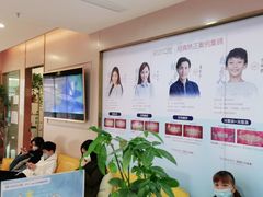 -启辰口腔(南坪店)