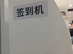 -上海市徐汇区口腔医院