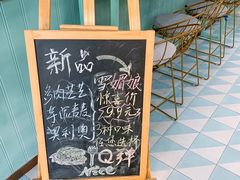 -薇薇安千层蛋糕(望海店)