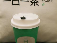 -茶宴·美食地标餐厅(沙坡尾店)