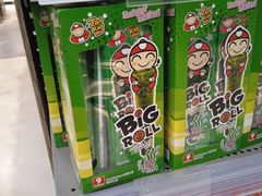 -Olé精品超市(重庆观音桥店)