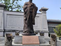 -大理文庙(大理古城)