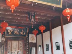 -董府·古宅餐厅