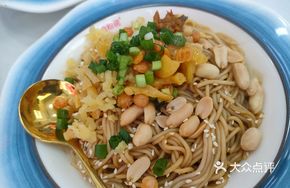 Signature Spicy Noodles