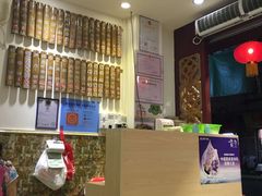 -竹园竹升面(西关总店)