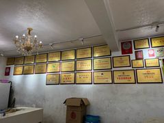 -荔城生鲜盛宴(番禺旗舰店)