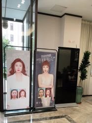 -加减美医美连锁品牌