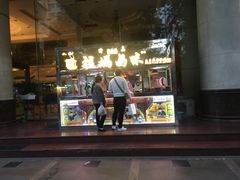 门面-清真拉妈卤味(回民街店)