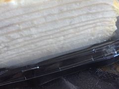 榴莲千层-林记开心(大公路店)