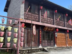 -天龙八部武侠城