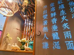 -鱼谦脆皮烤鱼(高新锦辉店)