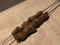 -老白清真烧烤(锦州旗舰店)