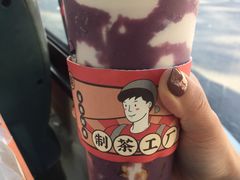 -LELECHA乐乐茶(上海五角场万达广场店)