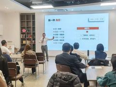 -良辉·演讲口才培训