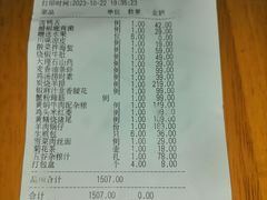 -香雪海饭店中餐厅(人民桥店)