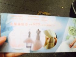 美丽制造礼服馆-CHINCHIN LADY