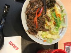 -永和大王(中关二店)