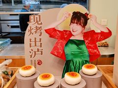 -泸溪河桃酥(欧尚店)