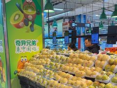 -世纪联华超市(浦电路店)