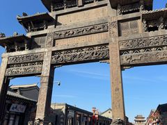 -兴城古城-祖大寿石坊