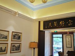-馨园villa融合菜(东山店)