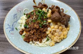 Dry Stir-fried Pea Stew with Pig Intestines and Pork